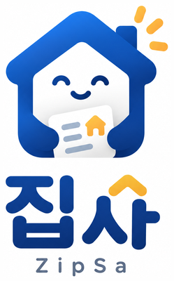 집사 ZipSa